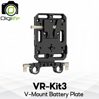 ZGCINE Plate VR-Kit3 ( V-Mount Battery Plate ) with Dual 15mm Rod Clamp