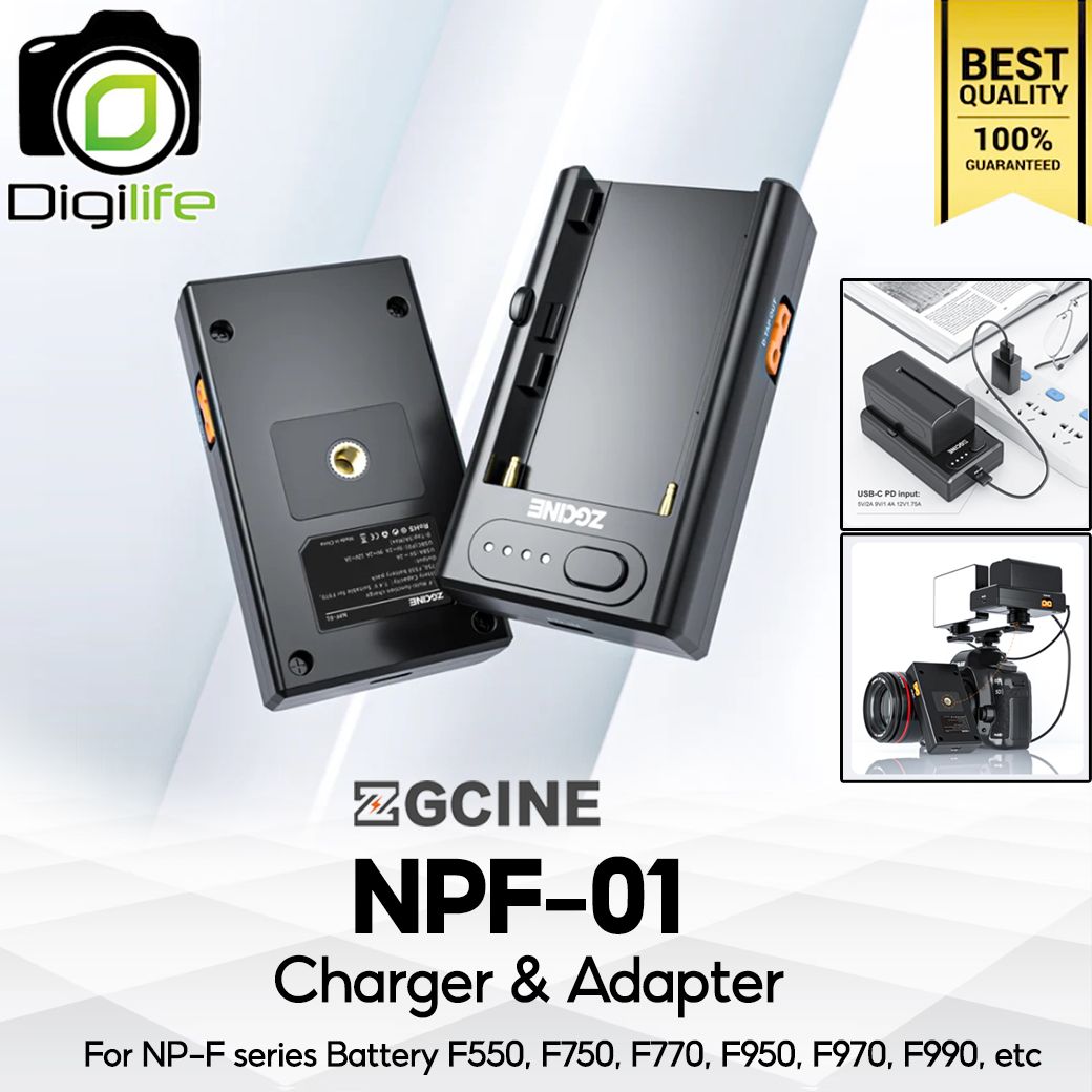 ZGCINE Charger NPF-01 Charger &amp; Adapter For NP-F series Battery เปลี่ยนแบตเตอรี่เป็นเพาเวอร์แบงค์ได้