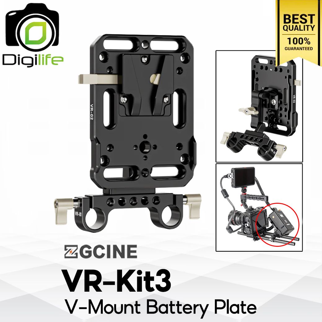 ZGCINE Plate VR-Kit3 ( V-Mount Battery Plate ) with Dual 15mm Rod Clamp