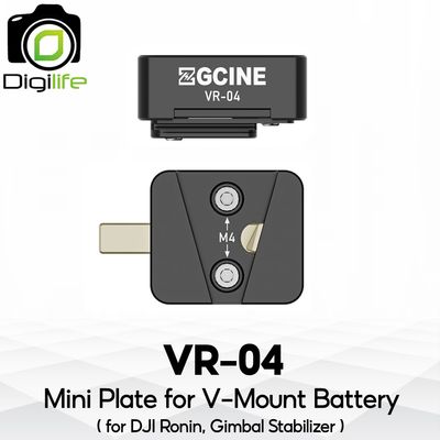ZGCINE Plate VR-04 ( Mini Plate V-Mount Battery ) for DJI Ronin, Gimbal Stabilizer, etc