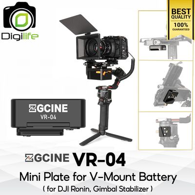 ZGCINE Plate VR-04 ( Mini Plate V-Mount Battery ) for DJI Ronin, Gimbal Stabilizer, etc
