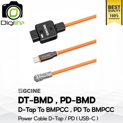 ZGCINE Cable DT-BMD , PD-BMD ( D-Tap To BMPCC, PD To BMPCC ) สายแปลง สายต่อเพาเวอร์
