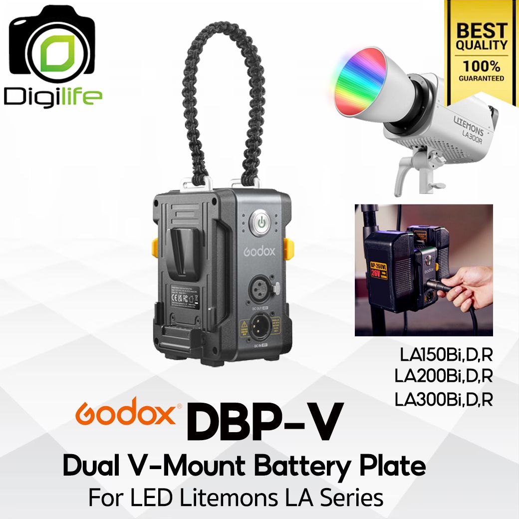Godox Plate DBP-V, Dual V-Mount Battery Plate For LED Litemons LA150Bi, D, R, LA200Bi, D, R,  LA300Bi, D, R