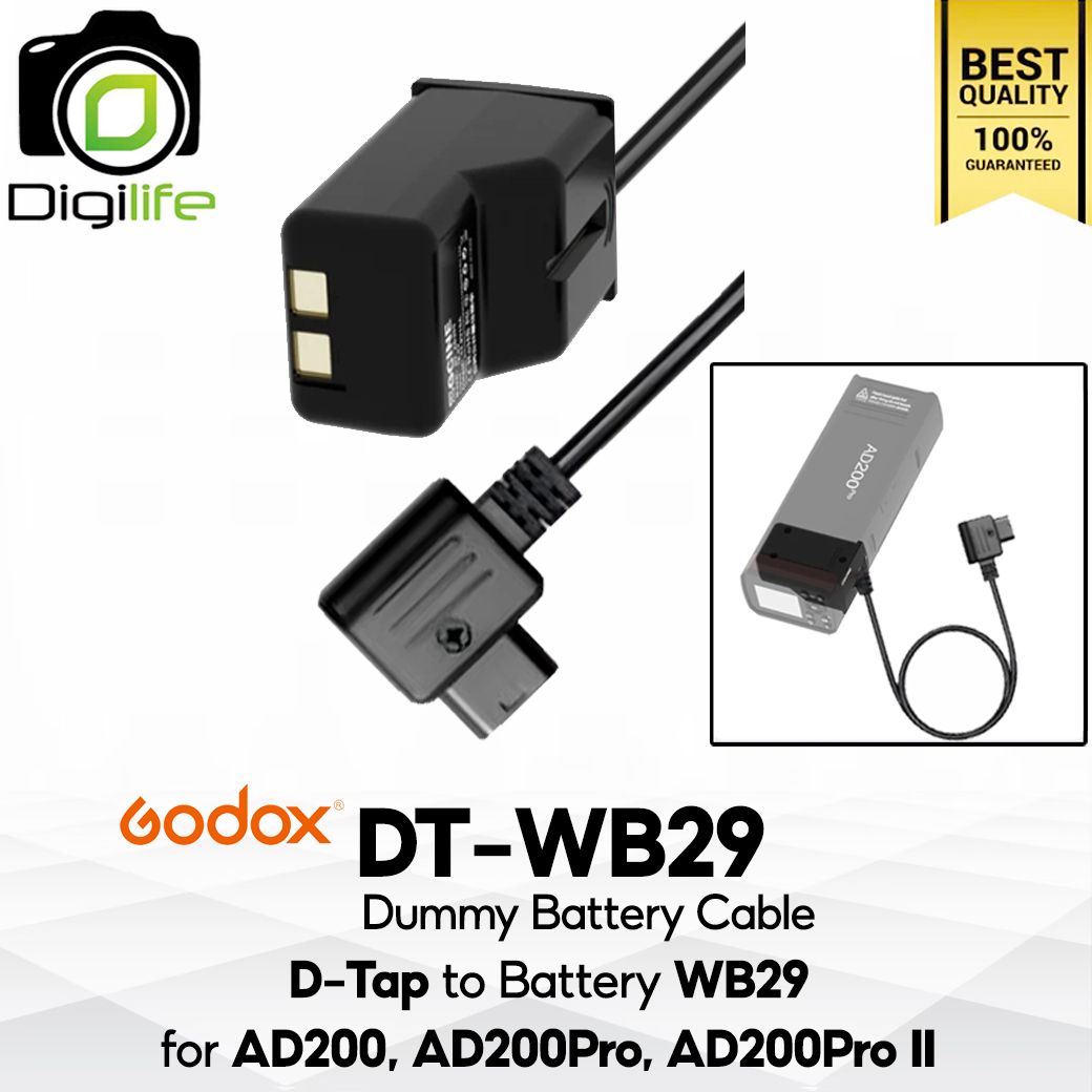Godox Battery DT-WB29 Dummy Battery Cable สำหรับใช้แทน Godox Battery WB29 ( D-Tap Port to AD200, AD200Pro, AD200ProII)