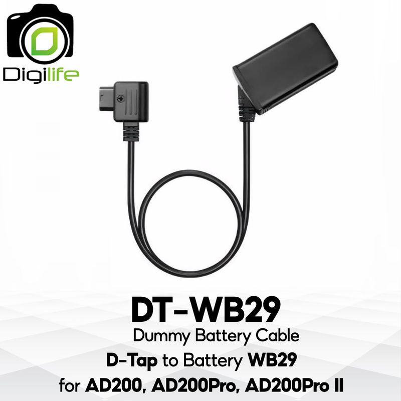 Godox Battery DT-WB29 Dummy Battery Cable สำหรับใช้แทน Godox Battery WB29 ( D-Tap Port to AD200, AD200Pro, AD200ProII)