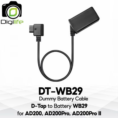 Godox Battery DT-WB29 Dummy Battery Cable สำหรับใช้แทน Godox Battery WB29 ( D-Tap Port to AD200, AD200Pro, AD200ProII)