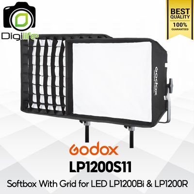 Godox Softbox LP1200S11 Softbox With Grid For LED LP1200Bi &amp; LP1200R