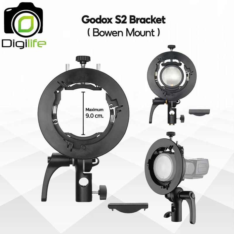 Godox Softbox SGGV6060, SGGV8080 ( S2 Bracket + Softbox 60x60 / 80x80 cm.) Bowen Mount