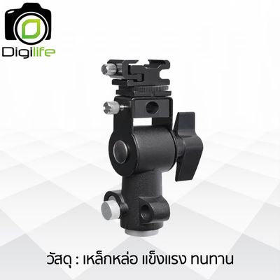 Godox Flash Shoe-D ( Type-D ) หัวจับแฟลชแยกแบบโลหะ