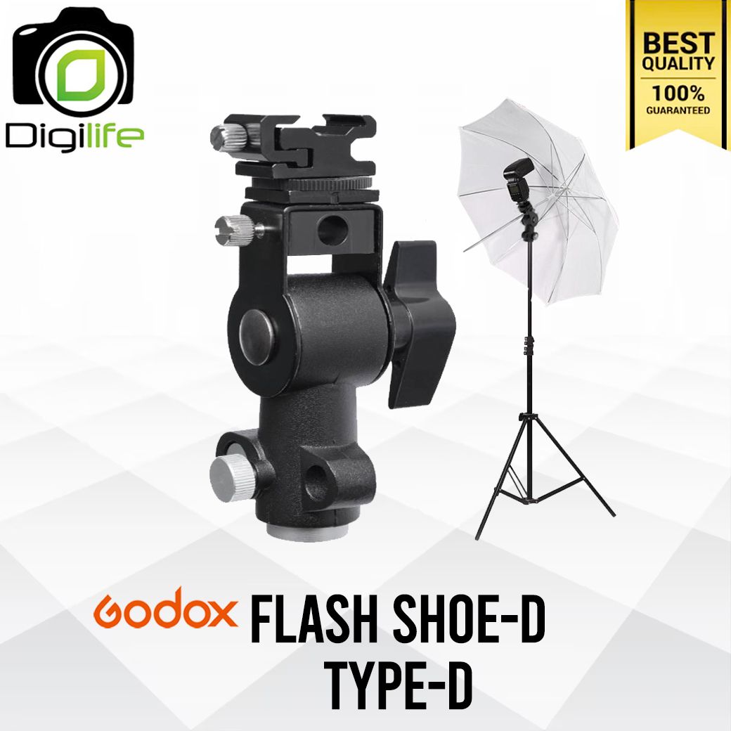 Godox Flash Shoe-D ( Type-D ) หัวจับแฟลชแยกแบบโลหะ