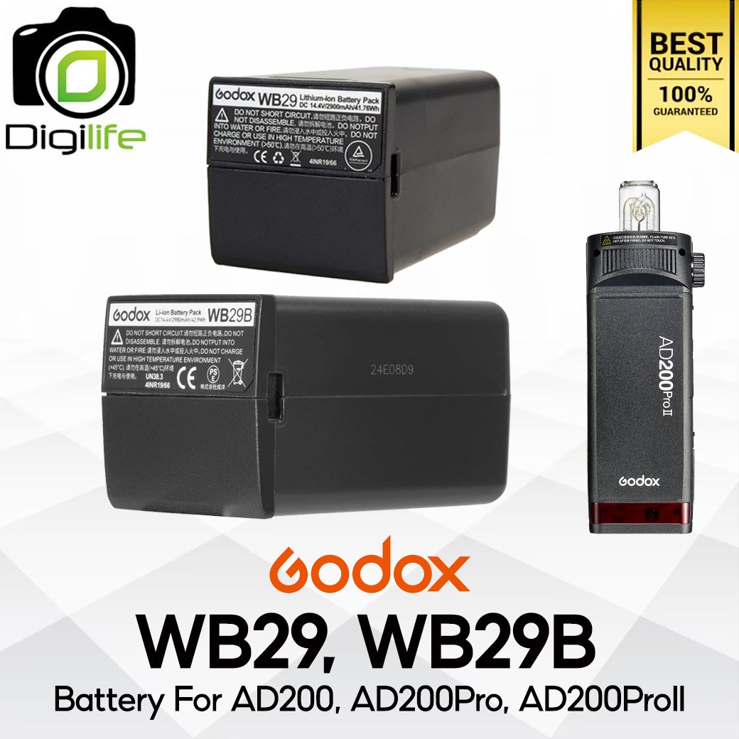Godox Battery WB29, WB29B For Flash AD200, AD200Pro, AD200ProII