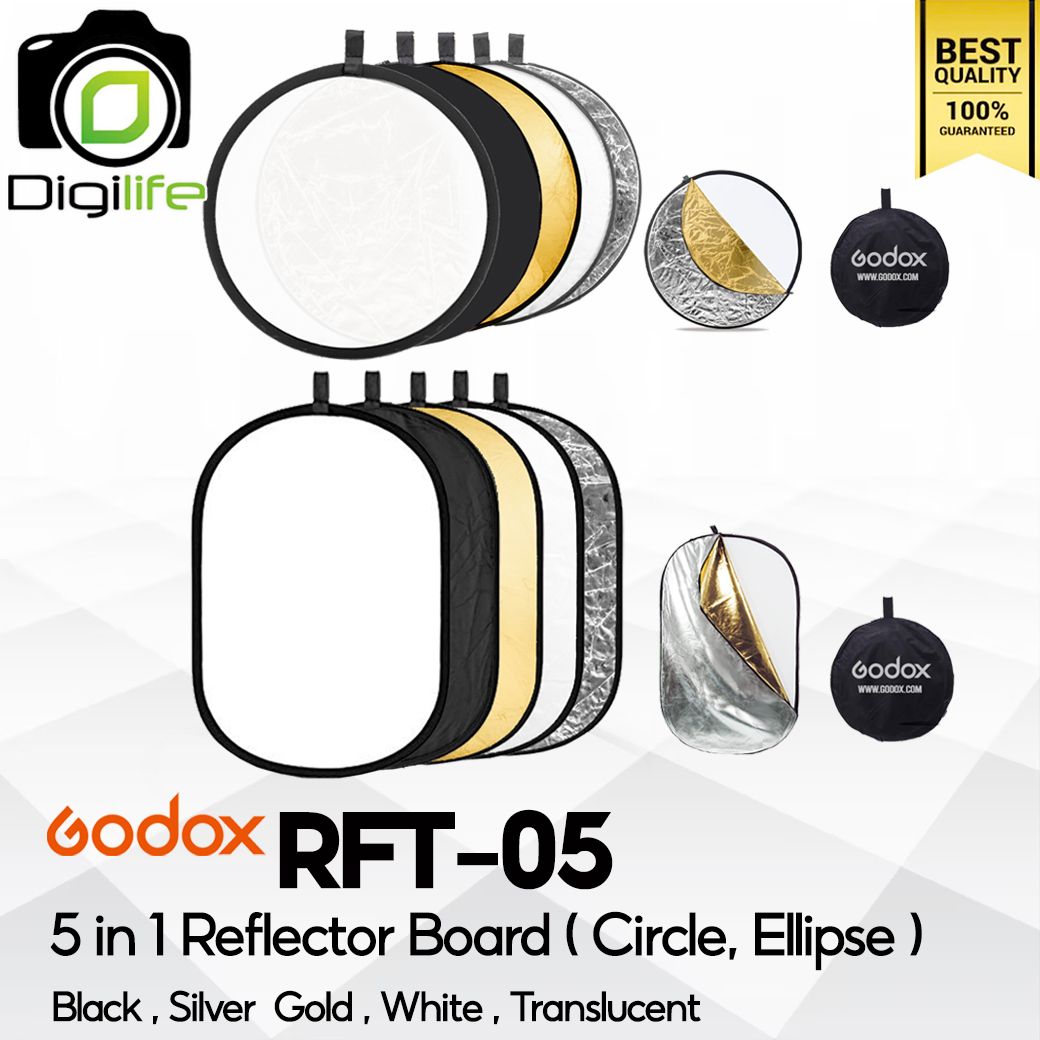 Godox Reflector RFT-05 5in1 Circle, Ellipse / วงกลม 60, 80, 110 cm. วงรี 60x90, 80x120, 100x150, 120x180, 150x200 cm.