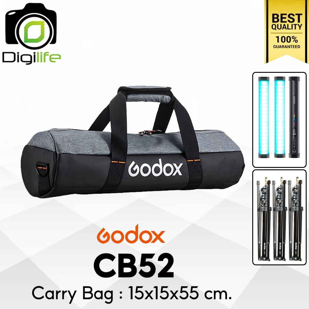 Godox Bag CB52 Carry Bag กระเป๋า สำหรับ LED Tube, Flash, Stand, Tripod, Accessories