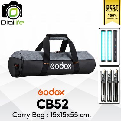 Godox Bag CB52 Carry Bag กระเป๋า สำหรับ LED Tube, Flash, Stand, Tripod, Accessories