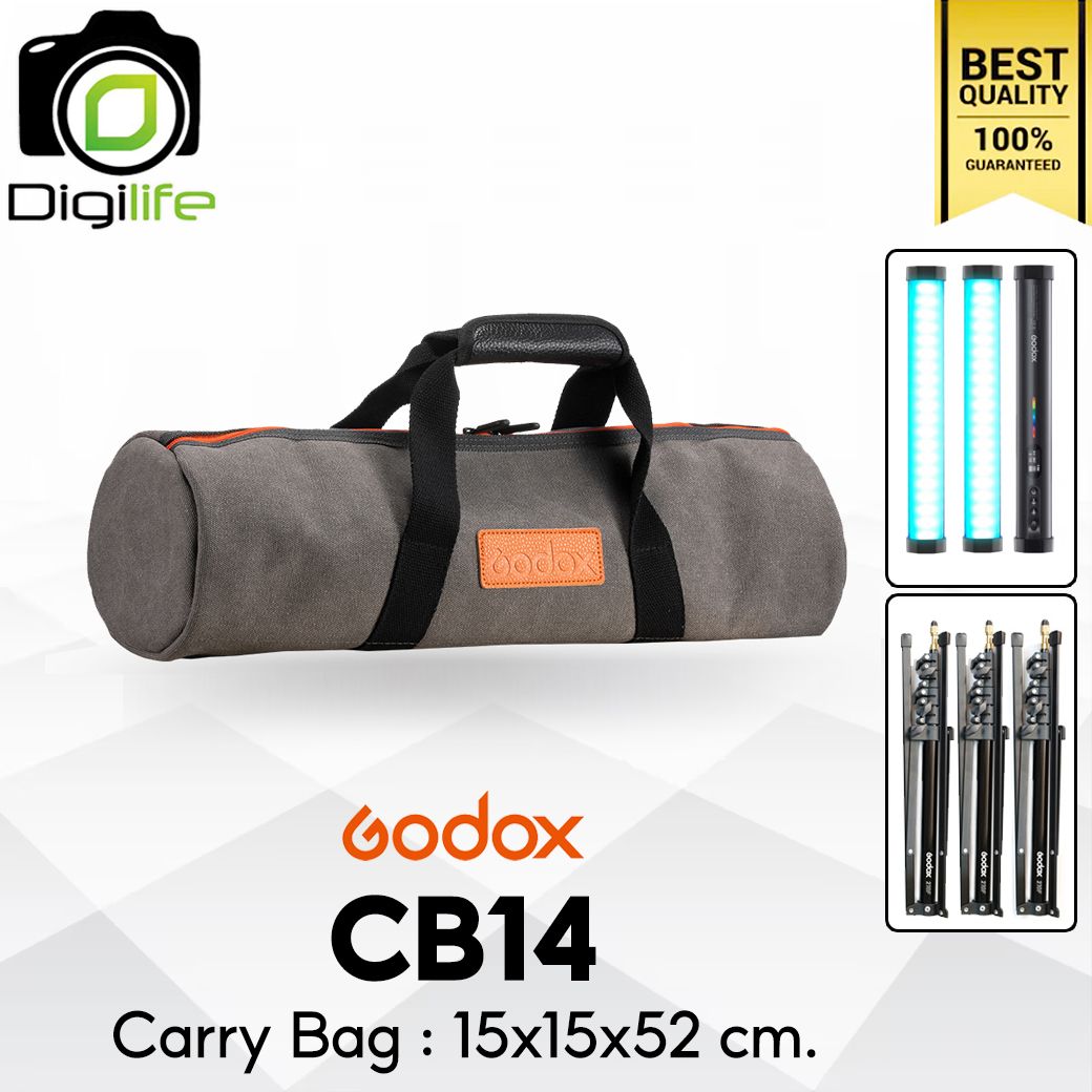 Godox Bag CB14 Carry Bag กระเป๋า สำหรับ LED Tube, Flash, Stand, Tripod, Accessories