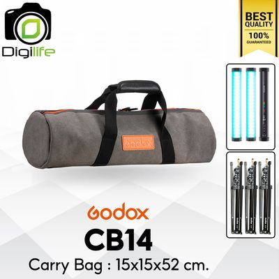 Godox Bag CB14 Carry Bag กระเป๋า สำหรับ LED Tube, Flash, Stand, Tripod, Accessories