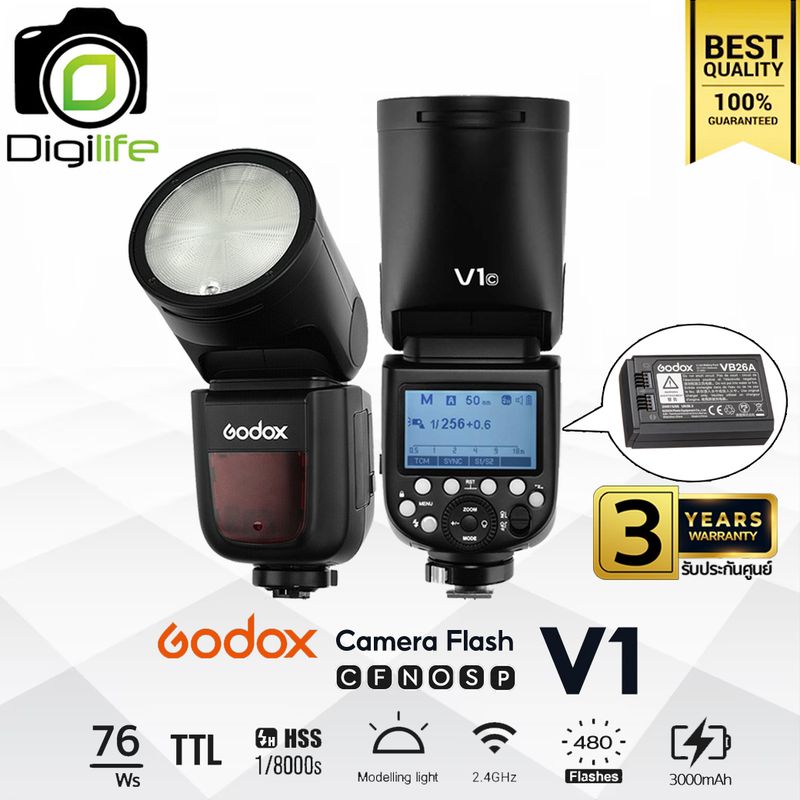 Godox Flash V1 TTL HSS 3000mAh - รับประกันศูนย์ Godox Thailand 3ปี