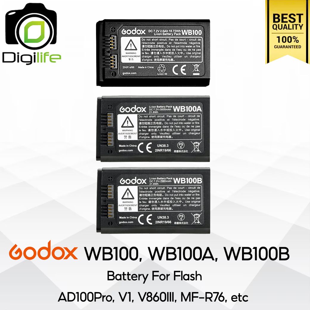 Godox Battery WB100, WB100A, WB100B - For Flash AD100Pro, V1, V860III, MF-R76, etc