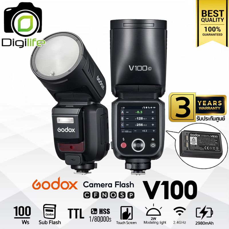 Godox Flash V100 TTL HSS 1/80,000 2980mAh - รับประกันศูนย์ Godox Thailand 3ปี