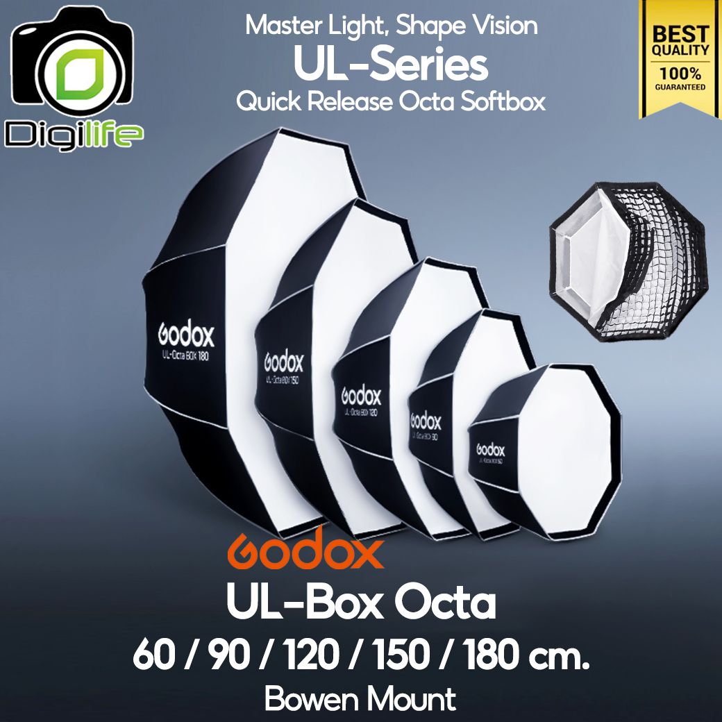 Godox Softbox UL-BOX Octa 60, 90, 120, 150, 180 cm. Quick Release Octa Softbox With Grid - Bowen Mount