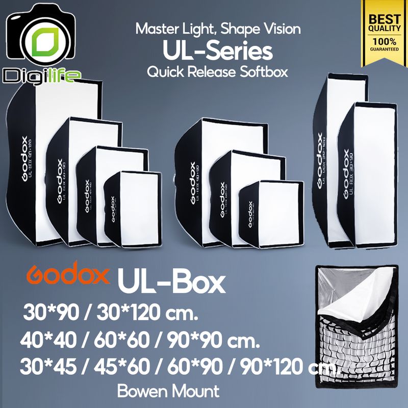 Godox Softbox UL-BOX 30*90, 30*120, 60*90, 90*120 cm. Quick Release Quad Softbox With Grid - Bowen Mount Godox Softbox UL-BOX 30*90, 30*120, 60*90, 90*120 cm. Quick Release Quad Softbox With Grid - Bowen Mount