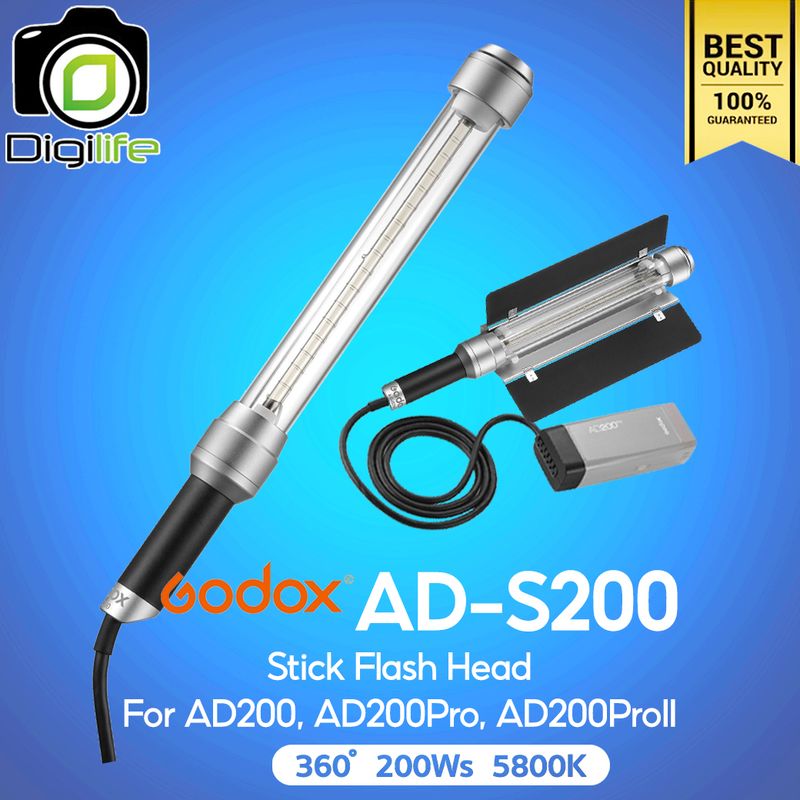 Godox AD-S200 Stick Flash Head for AD200, AD200Pro, AD200ProII - รับประกันศูนย์ Godox Thailand 3ปี Godox AD-S200 Stick Flash Head for AD200, AD200Pro, AD200ProII - รับประกันศูนย์ Godox Thailand 3ปี