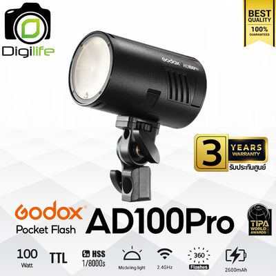 Godox Flash AD100Pro TTL HSS Pocket Flash - รับประกันศูนย์ Godox Thailand 3ปี