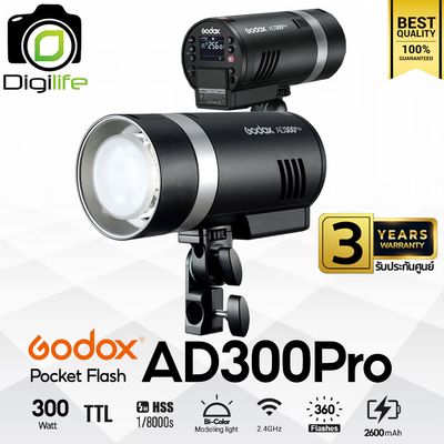 Godox Flash AD300Pro TTL HSS Pocket Flash - Godox Mount - รับประกันศูนย์ Godox Thailand 3ปี
