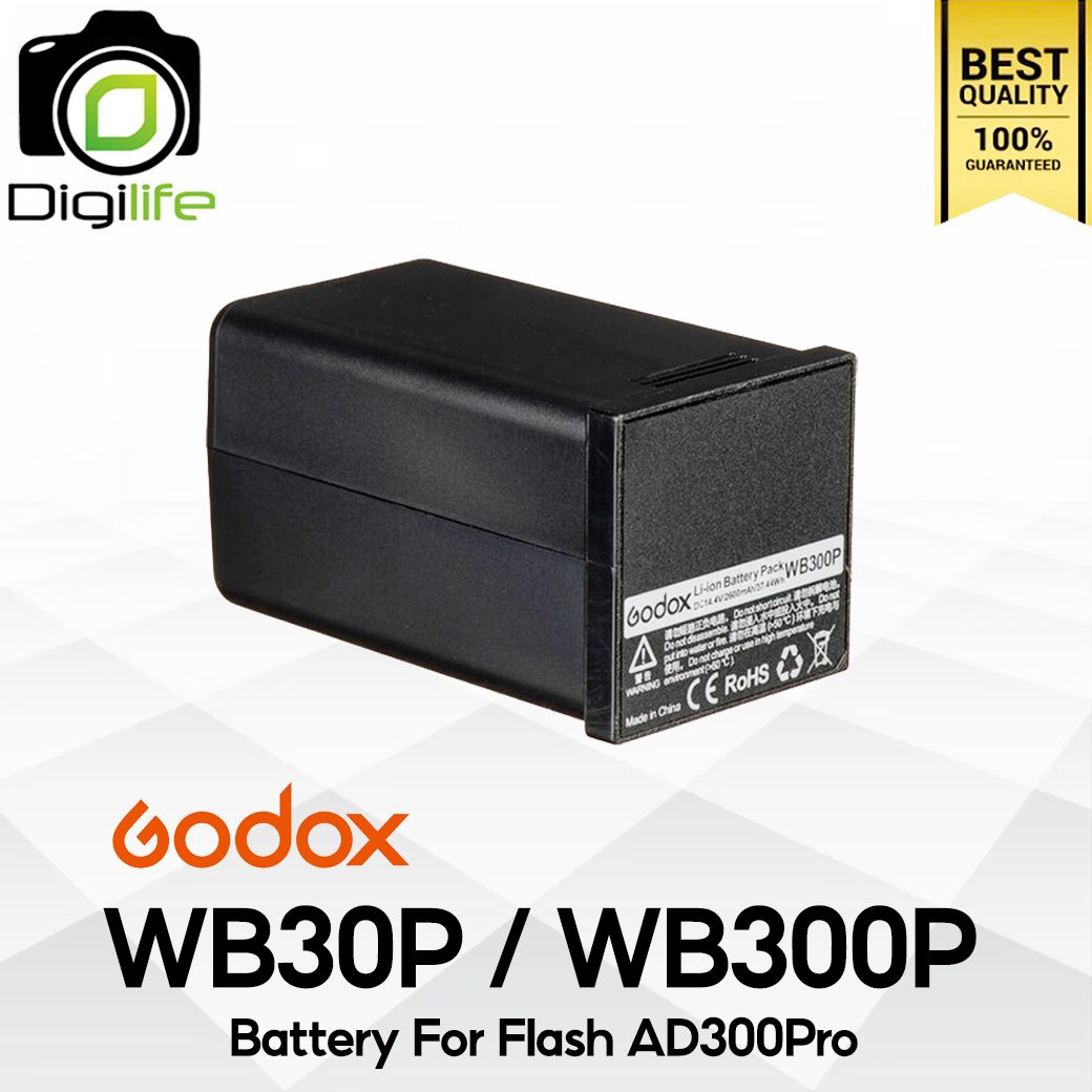 Godox Battery WB300P For AD300Pro