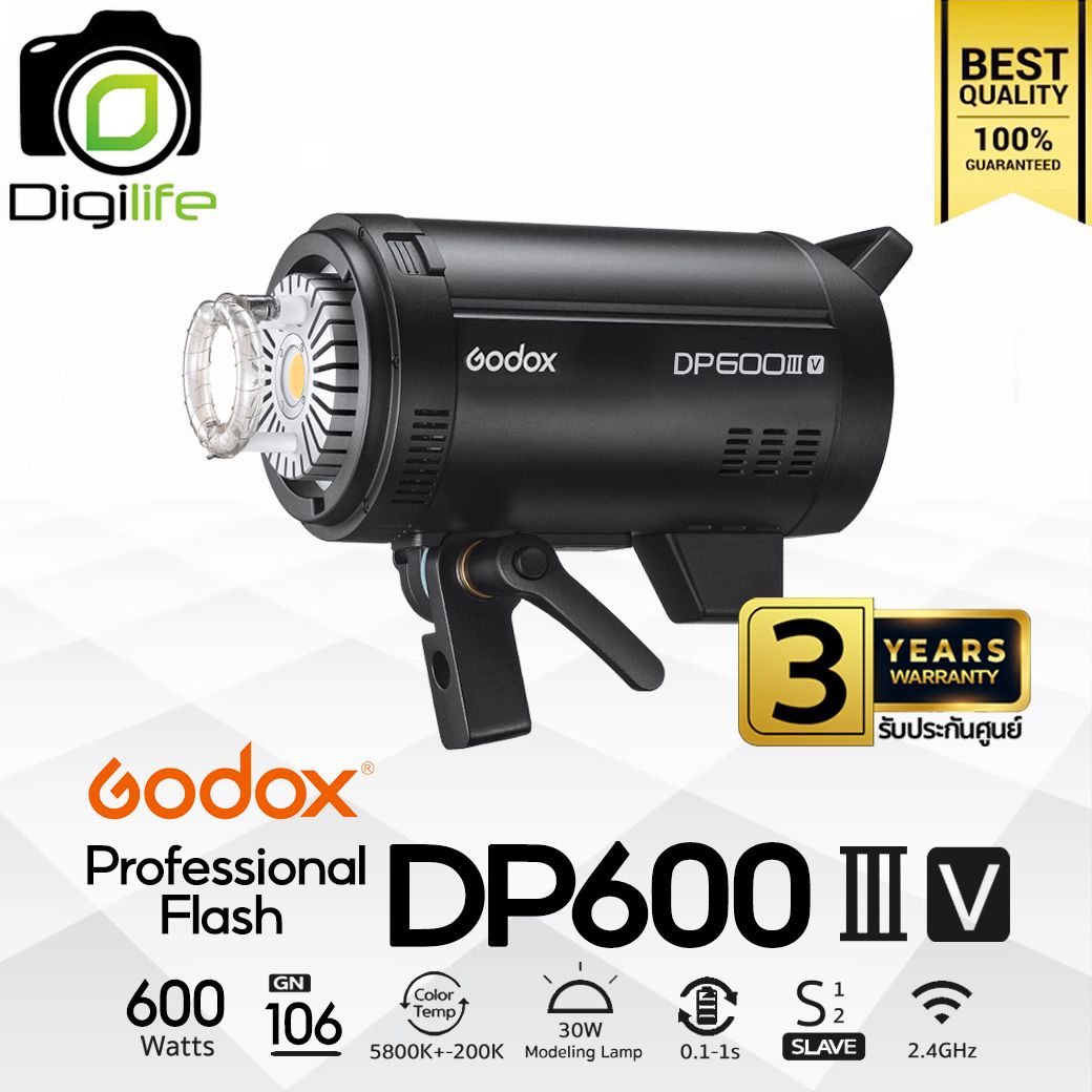Godox Flash DP600IIIV 600W 5800K Bowen Mount - รับประกันศูนย์ Godox Thailand 3ปี