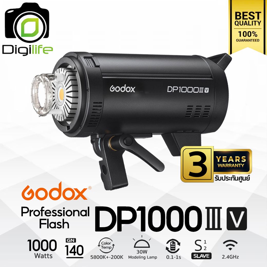 Godox Flash DP1000IIIV 1000W 5800K Bowen Mount - รับประกันศูนย์ Godox Thailand 3ปี