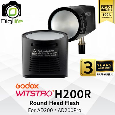 Godox Witstro H200R Round Head Flash For AD200 / AD200Pro - รับประกันศูนย์ Godox Thailand 3ปี