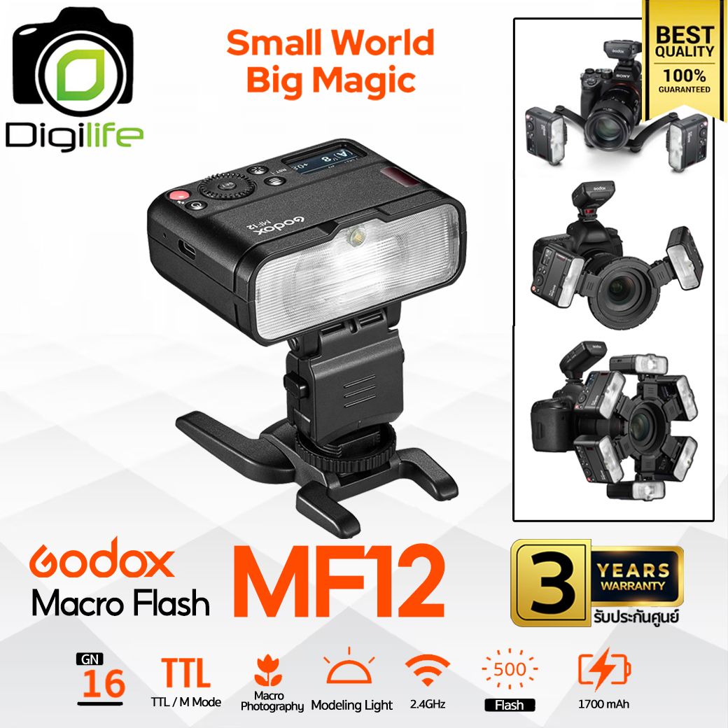 Godox Flash MF12 TTL Macro Flash ต่อกับวงแหวนได้สูงสุดถึง 6 ตัว - รับประกันศูนย์ Godox Thailand 3ปี