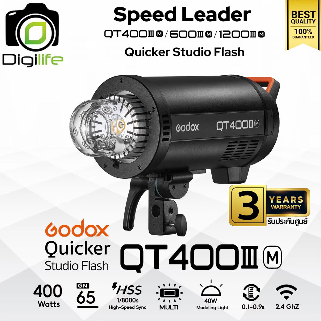 Godox Flash QT400III M - Manual Flash 400W HSS, Bowen Mount - รับประกันศูนย์ Godox Thailand 3ปี