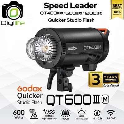 Godox Flash QT600III M - Manual Flash 600W HSS, Bowen Mount - รับประกันศูนย์ Godox Thailand 3ปี