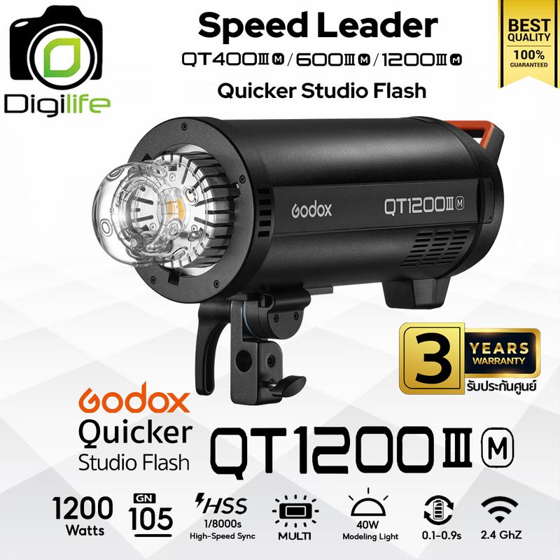 Godox Flash QT1200III M - Manual Flash 1200W HSS, Bowen Mount - รับประกันศูนย์ Godox Thailand 3ปี