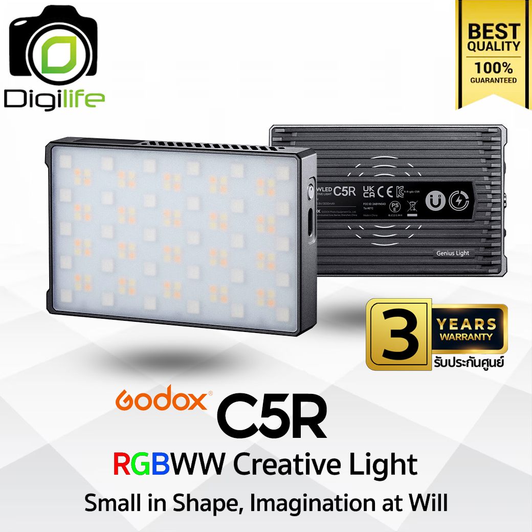 Godox LED C5R RGB 5W 2500K-8500K 3000mAh - รับประกันศูนย์ Godox Thailand 3ปี
