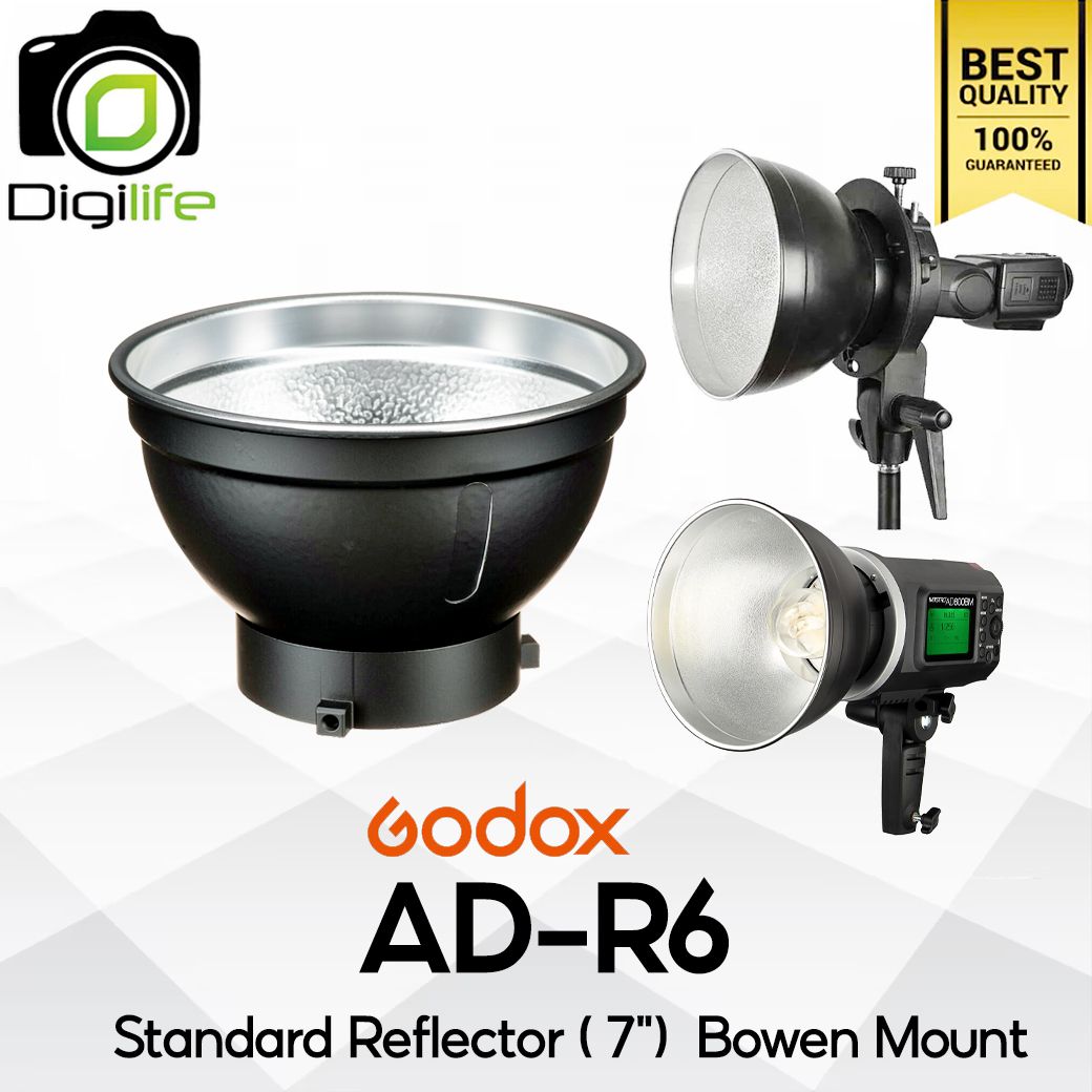 Godox Reflector AD-R6 Standard Reflector 7 inch. - Bowen Mount