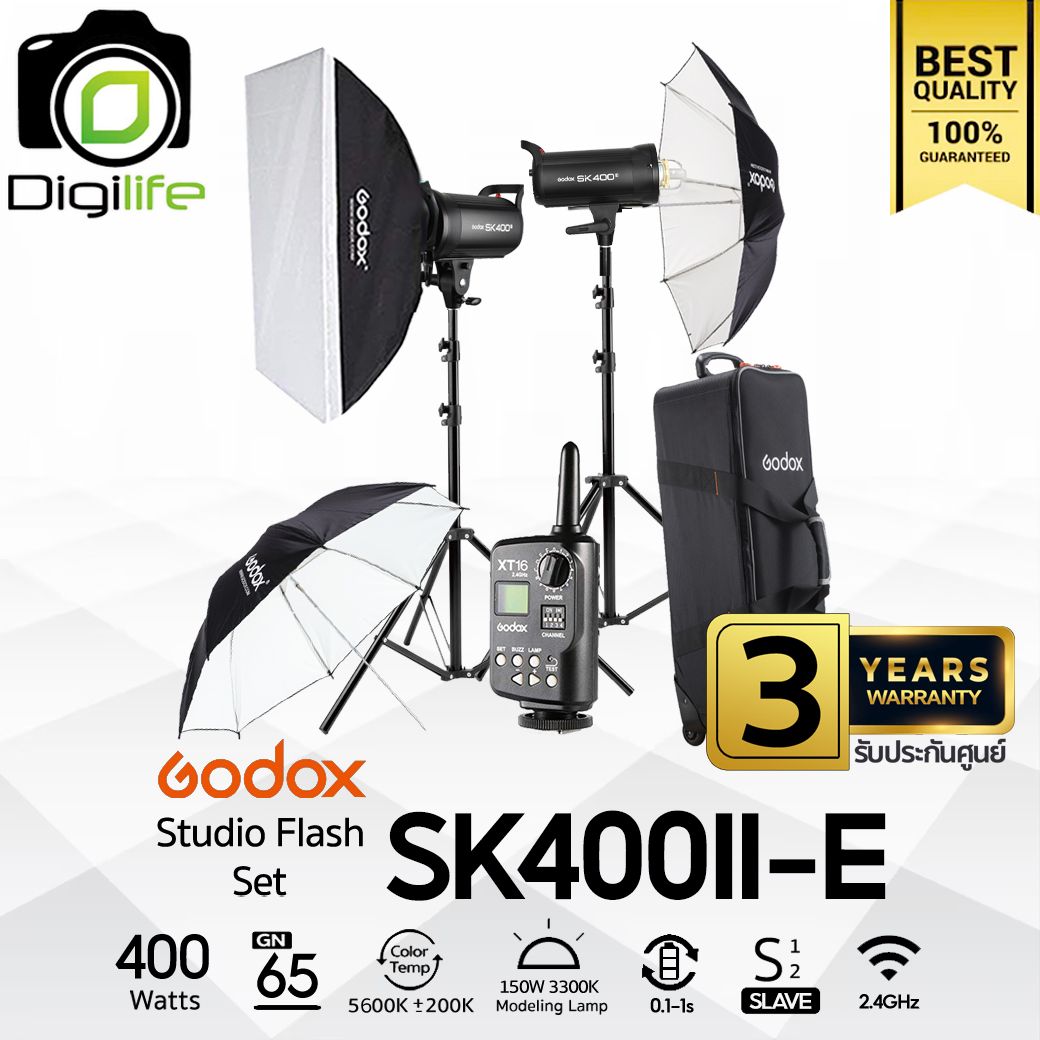 Godox Studio Flash SK400II-E SET ชุดไฟสตูดิโอ 400W - รับประกันศูนย์ Godox Thailand 3ปี