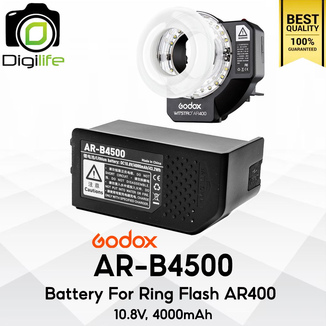 Godox Battery AR-B4500 For Ring Flash AR400