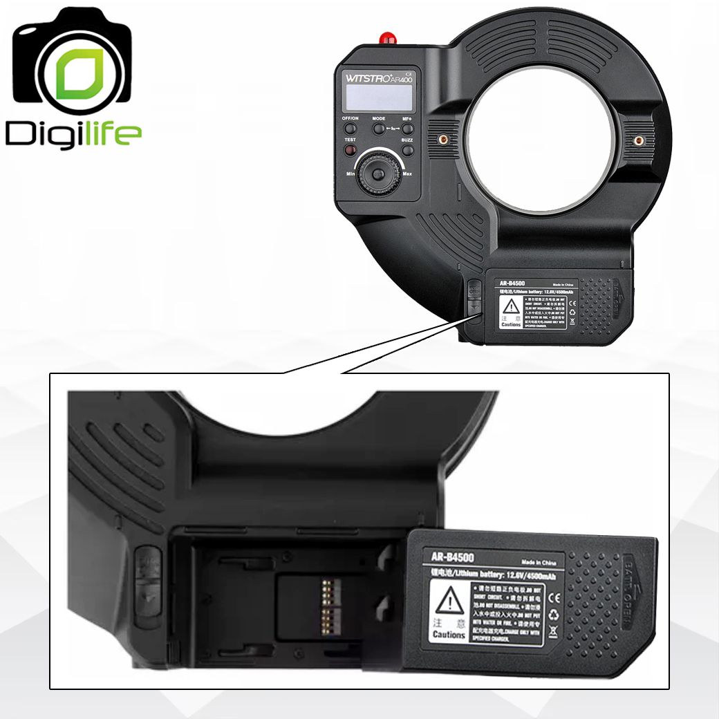 Godox Battery AR-B4500 For Ring Flash AR400
