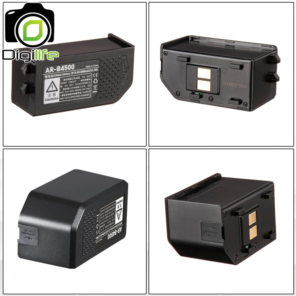 Godox Battery AR-B4500 For Ring Flash AR400
