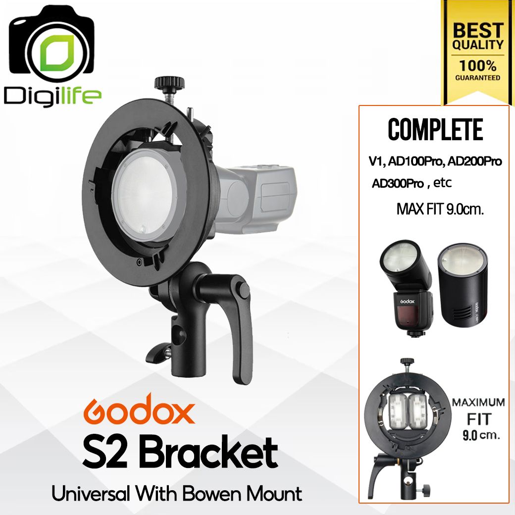 Godox S2 Bracket Speedlite ( Bowen Mount )
