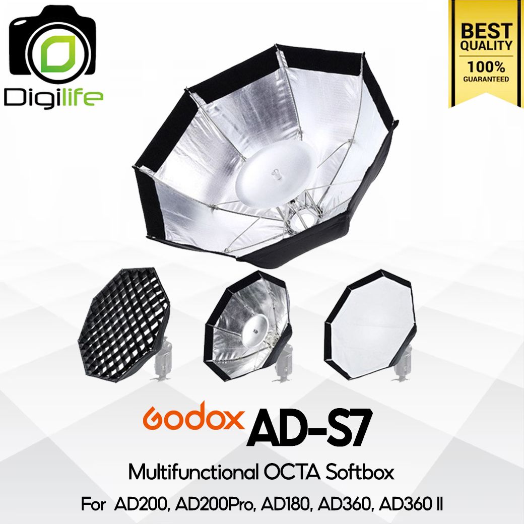 Godox Softbox AD-S7 Multifunctional Octa With Grid ( For AD200 , AD200Pro , AD180 , AD360 , AD360II )