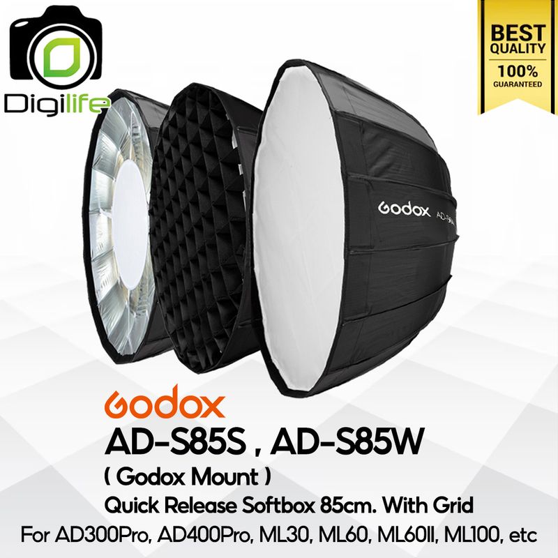 Godox Softbox AD-S85S / AD-S85W - with Grid - Godox Mount - For AD300Pro, AD400Pro,  ML30, ML60, ML60II, ML100, etc