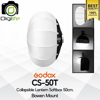 Godox Softbox CS-50T Collapsible Lantern Softbox 50 cm. - Bowen Mount