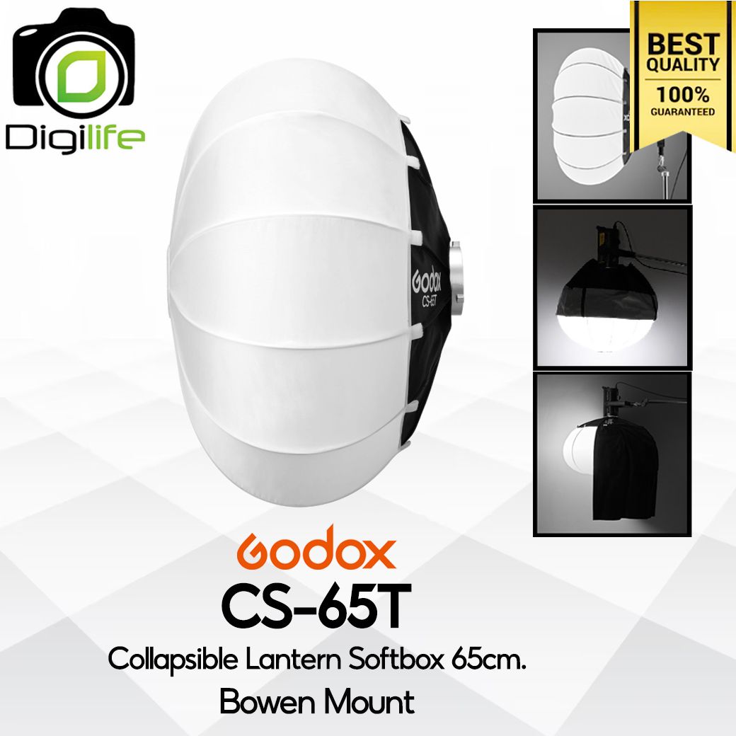 Godox Softbox CS-65T Collapsible Lantern Softbox 65 cm. - Bowen mount