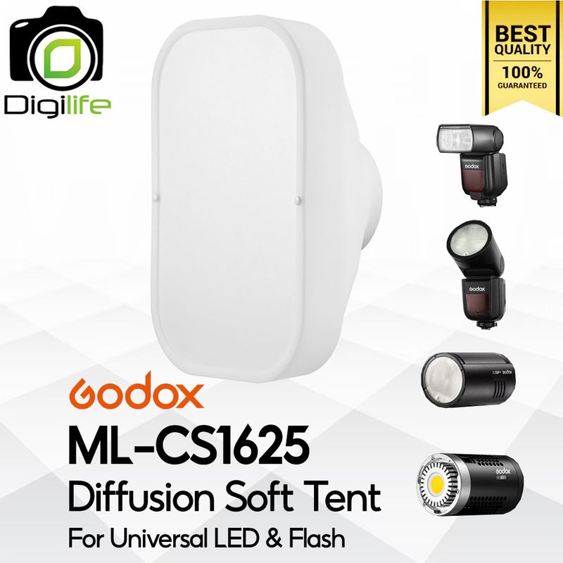 Godox Softbox ML-CS1625 Collapsible Soft Tent Kit ซ๊อฟบ๊อกสำหรับแฟลชหัวเหลี่ยม แฟลชหัวกลม แฟลชและ LEDเมาท์Godox