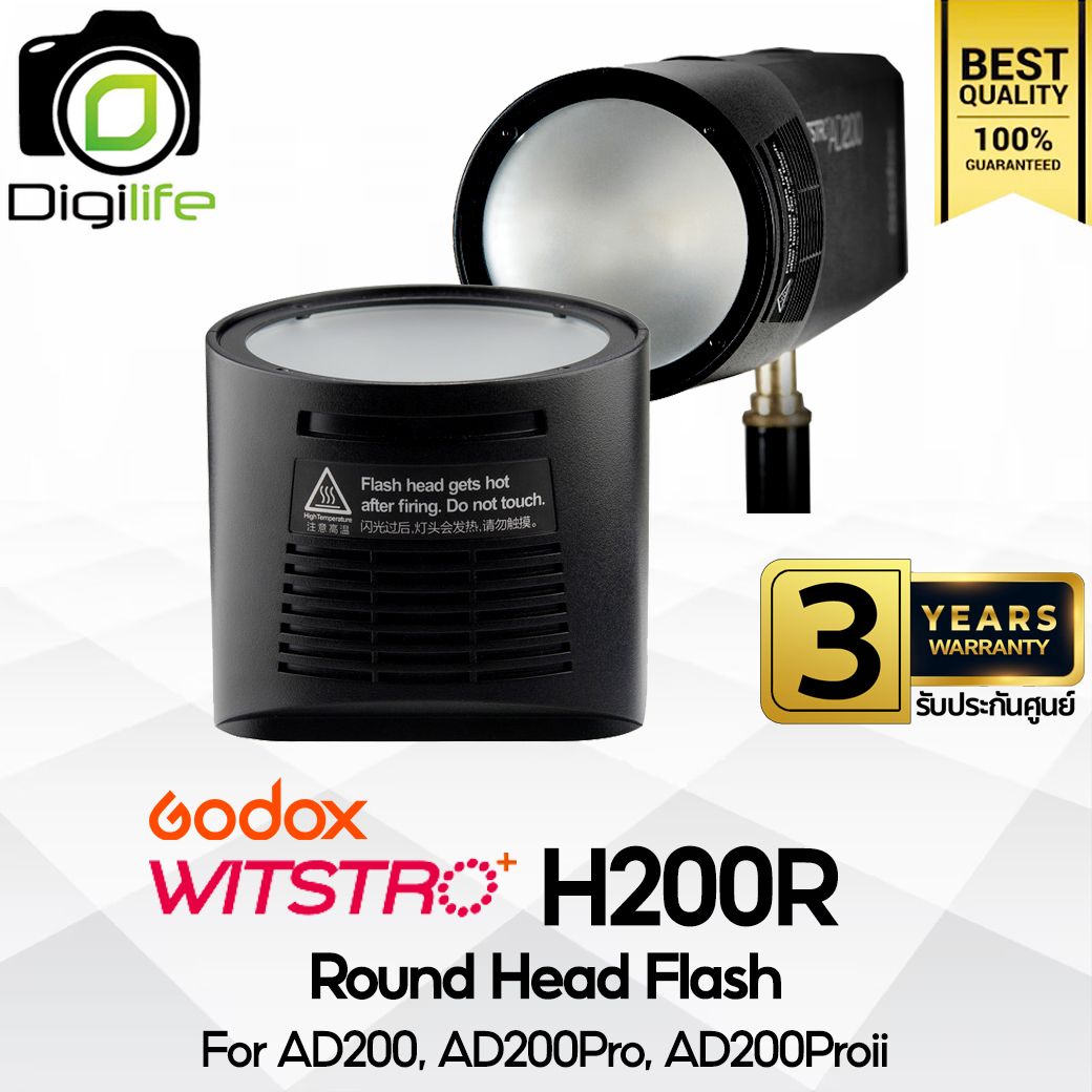 Godox Witstro H200R Round Head Flash For AD200, AD200Pro, AD200ProII - รับประกันศูนย์ Godox Thailand 3ปี