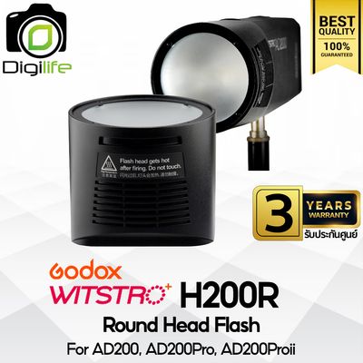 Godox Witstro H200R Round Head Flash For AD200, AD200Pro, AD200ProII - รับประกันศูนย์ Godox Thailand 3ปี Godox Witstro H200R Round Head Flash For AD200, AD200Pro, AD200ProII - รับประกันศูนย์ Godox Thailand 3ปี